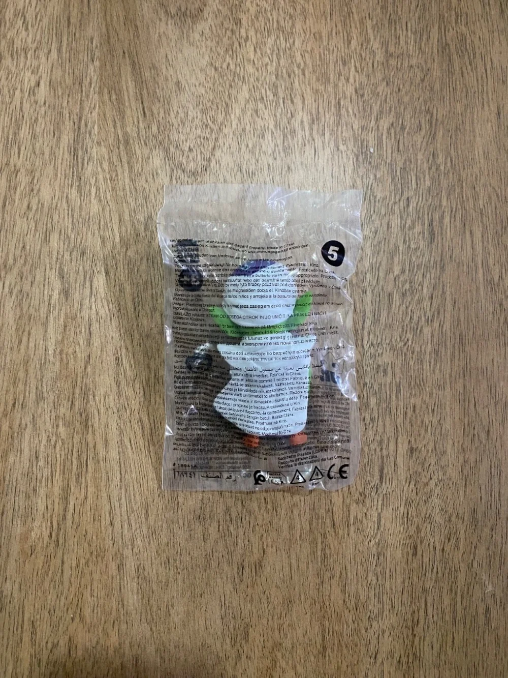 2026 Burger King x Dragon Ball Z Piccolo Kids Meal Toy